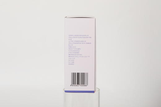 宣泰益生牌 辅酶Q10片 商品图2