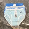 【KM专属】清仓特价 郡是男女童平角裤/三角裤 款式颜色随机 商品缩略图2