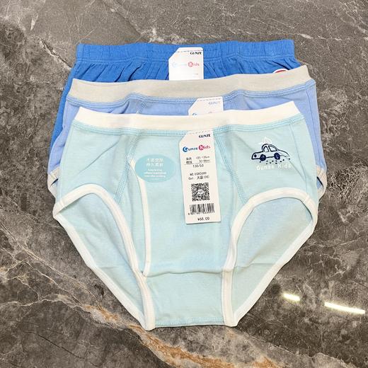 【KM专属】清仓特价 郡是男女童平角裤/三角裤 款式颜色随机 商品图2