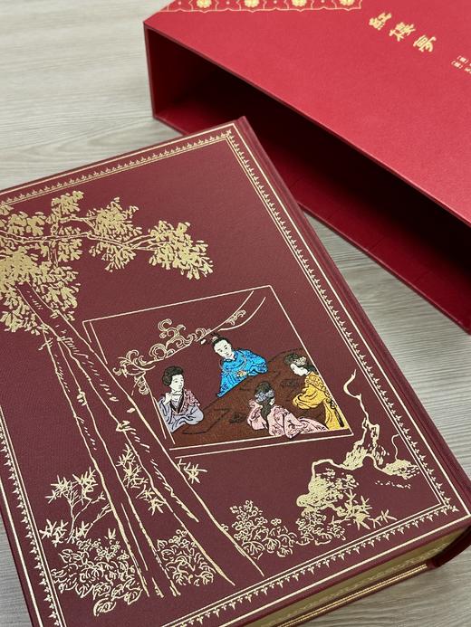 【全图绣像巨人版】《红楼梦》暗红色荷兰进口漆布，书口三面鎏金+激光雕刻+内文无酸纸 商品图4
