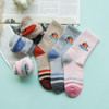 【2双装】【5-7岁】儿童秋冬厚袜子半毛圈童袜女宝袜子男童袜【6双6折 2523701】 商品缩略图1