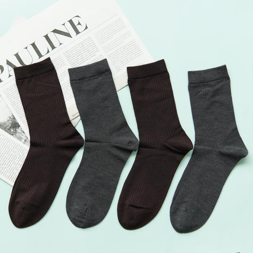 【2双装】男士超细羊毛抽条男袜中长筒袜子羊毛袜【6双6折 2521805】 商品图1