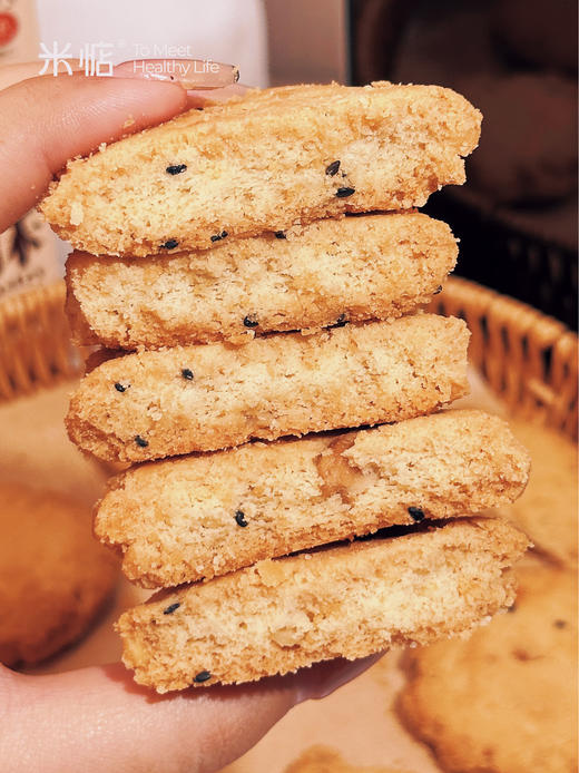 🍪🍪米惦核桃酥大颗核桃仁，每一口都是儿时的味道！ ✅ 添加≥2.5%的新疆核桃仁，清甜不涩口 ✅ 绵白糖代替白砂糖，入口绵密细腻 ✅ 轻烘慢焙 商品图8