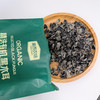 🌿【黛西农场 | 东北有机黑木耳】品质超赞❗️我妈都说好‼️ 口感超好‼️就是这么自信 👍 ✅泡发率高！🏕️一小撮就能炒一盘菜 商品缩略图4