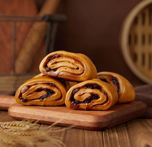 【🔴限时福利】原价45.9/3袋，现在仅需39.9元！[玫瑰]升级版爆浆红糖馒头~🌟若友所食 爆浆红糖馒头 冰袋+保温袋+保温箱发货 给你与众不同的馒头！ 商品图0