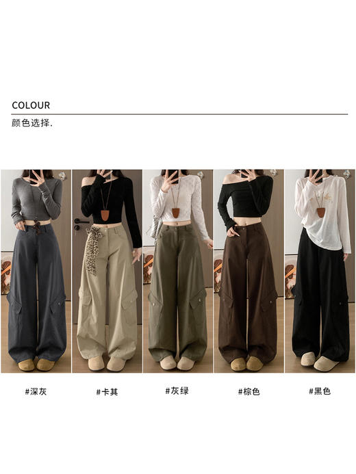 【YW】无忧购 加绒美式直筒工装裤设计感显瘦休闲弯刀裤 H-2010（截单后3-5天发货） 商品图1