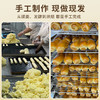 大末椰蓉面包 | 椰香浓郁、蓬松柔软、独立包装、手工制作、新鲜短保、早餐下午茶充饥 商品缩略图4