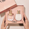 【保税仓】Chloe蔻依小猪包浓香50ml+身体乳100ml（套装） 商品缩略图1