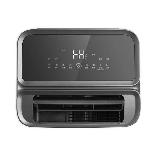 GREE格力 除湿机 DH40FPA1A(WIFI)  40L/日除湿量 双变频除湿 劲送舒爽 商品图3