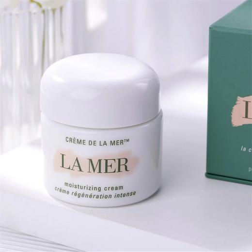 【限定福利】LAMER/蓝之谜礼盒三件套 精萃水150ml+奇迹面霜60ml+气垫#01 礼盒礼袋（下单后72h发货） 商品图4