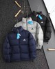 D112030冬季新款三条杠白鸭绒立领羽绒服男女同款 商品缩略图0