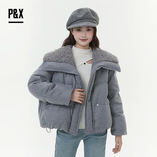 P&X设计师女装2025冬季羊羔绒翻领时尚短款羽绒服825424060 灰色 商品图0