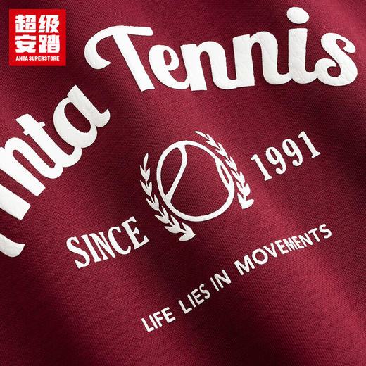 超级安踏加绒圆领卫衣女士秋冬抓毛保暖复古网球风套头衫上衣女162548702U 商品图9