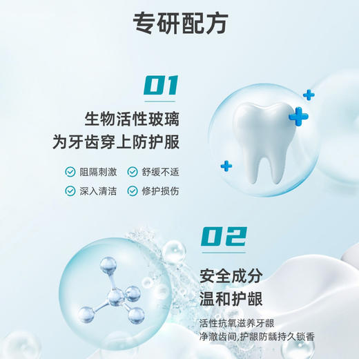 海南口腔医院品牌“天成口腔”口腔护理便携套盒（6岁以下儿童不适用外） 商品图2