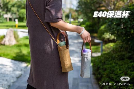 D112021新款牛油果色限定款保温保冷水杯500ml 商品图14