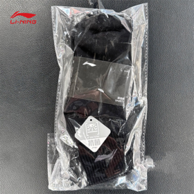 李宁（LI-NING）运动生活系列短袜三双装AWTV007