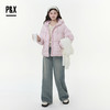 P&X设计师女装2025冬季连帽运动户外短款羽绒服825424049 粉色 商品缩略图3