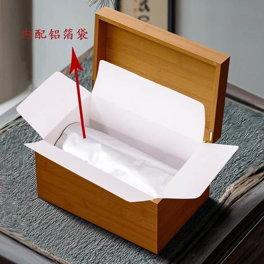 礼韵天成【棕.1斤散茶箱】38元1套.整箱12套 商品图2