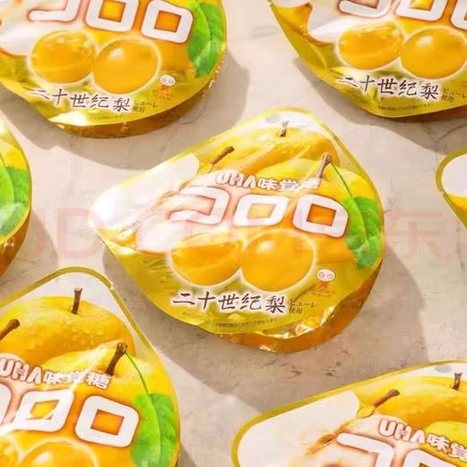 悠哈44g二十世纪梨味软糖 商品图0