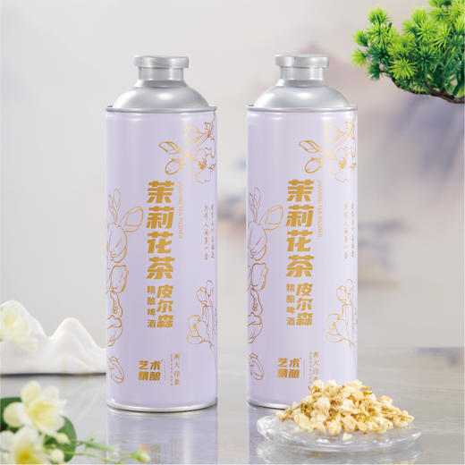 茉莉花茶精酿啤酒 商品图0