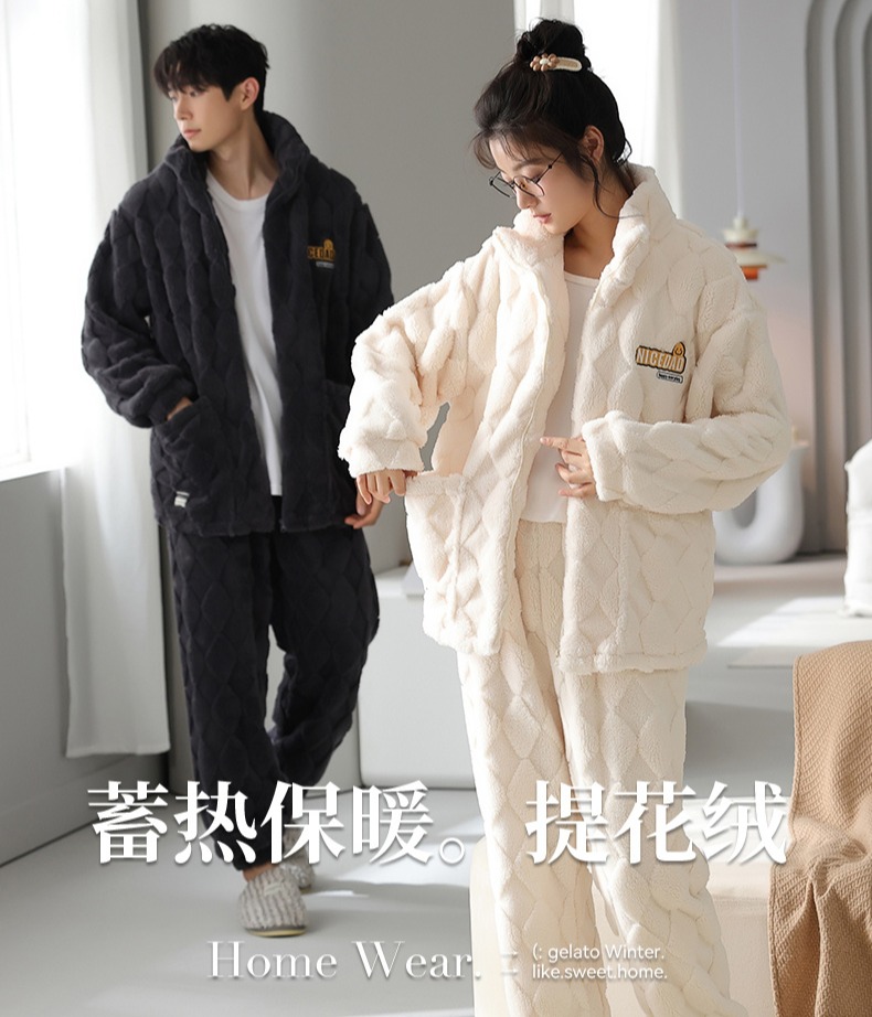 【古今丨情侣提花绒睡衣套装】加绒加厚提花绒，蓄热锁温！绵密轻盈、软糯丝滑、舒适保暖又亲肤！宽松版型，上身不臃肿！