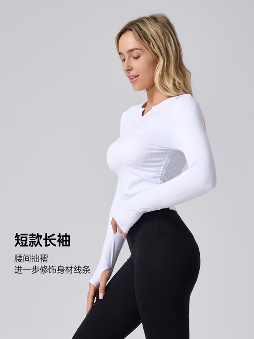 花瑜 亲肤裸感瑜伽长袖 无胸垫设计 柔软透气弹力好练瑜伽超舒服HYCX001 商品图2