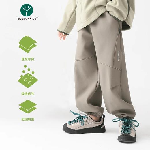 【110-170码】Vonbonkids儿童三防收腿登山玩雪裤 | 柔软微弹、挺阔有型、专为户外设计 商品图1