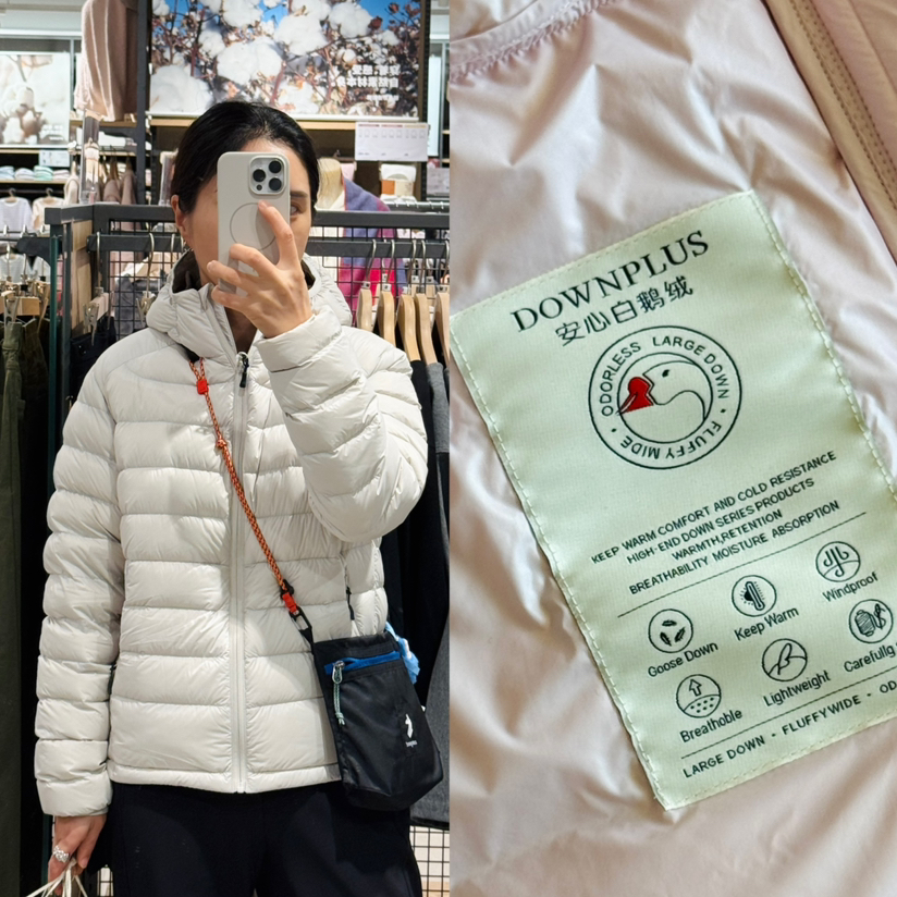 鸟同款=超轻！90白鹅绒+700蓬｜排骨鹅绒连帽羽绒服【包邮+三天无理由退换】