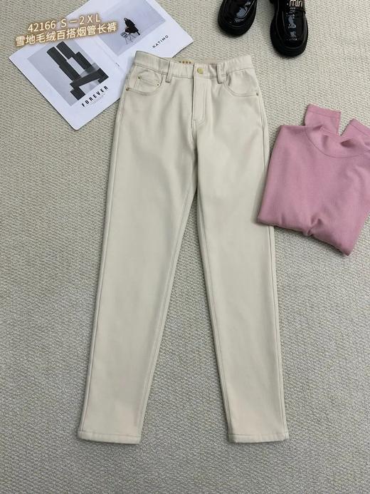 Z42166#雪地抓毛舒适小脚裤 商品图0