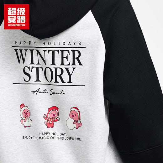 超级安踏ZANMANG LOOPY联名丨连帽卫衣女士秋冬加绒时尚套头衫162548727U 商品图3