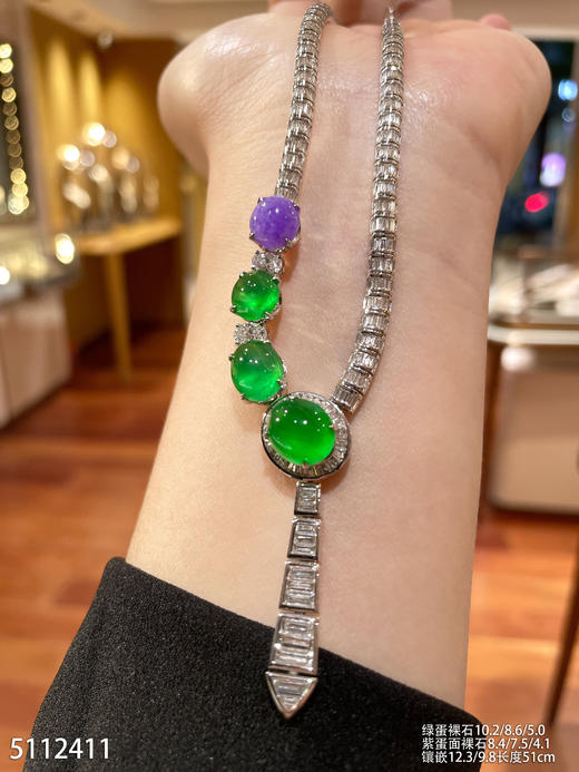 5112411，蛋面套链。具体价格微信咨询 商品图1