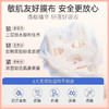 LuLuLun 浓密补水抗衰抚平细纹高保湿肤面膜 7片【BS】 商品缩略图5