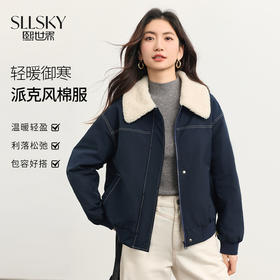 【周四狂欢价】熙世界轻暖御寒工装派克风棉服女2025冬季新款毛绒翻领棉衣短外套