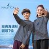 【T恤合集】NAUTICA诺帝卡童装 商品缩略图1