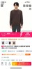 D112032男士户外运动休闲抓绒保暖长袖内搭打底衫 商品缩略图7