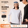 【可机洗90鹅绒T恤】2025年升级新款秋冬 可机洗拒水鹅绒T圆领羽绒暖柔保暖男女上衣 商品缩略图3