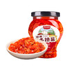 黑色经典香辣酱450g湖南特产蒜蓉剁椒辣椒酱下饭菜拌面拌面调味酱 商品缩略图4