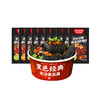 黑色经典长沙臭豆腐油炸网红小吃湖南特产臭干子休闲零食25g*10袋 商品缩略图4