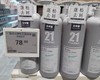发玛21蓬松去屑洗发水600ml 商品缩略图0