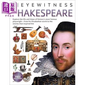 【中商原版】DK百科 Eyewitness系列 莎士比亚百科 英文原版 Shakespeare DK 历史百科 人文历史 百科全书
