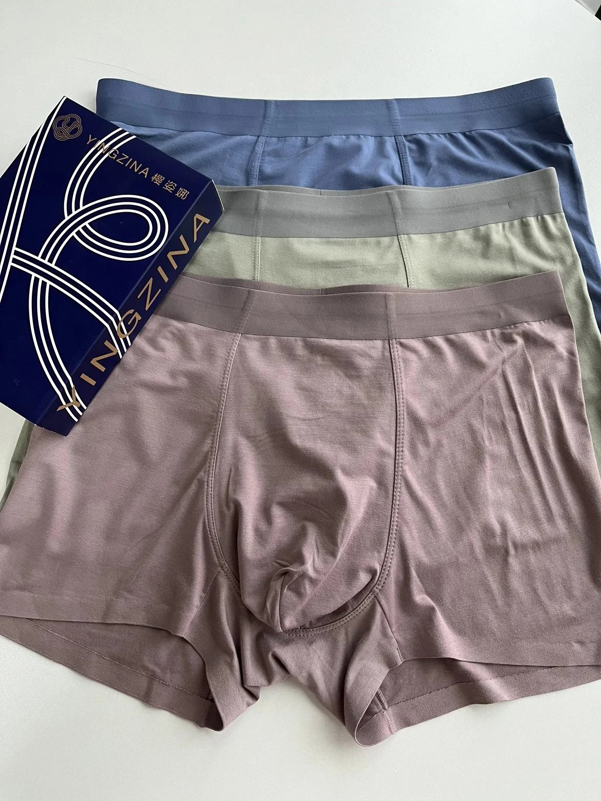 【3条装】樱姿娜男士新款内裤 | 面料舒适、弹力大上身无束缚感✨包臀不卷边、不卡裆