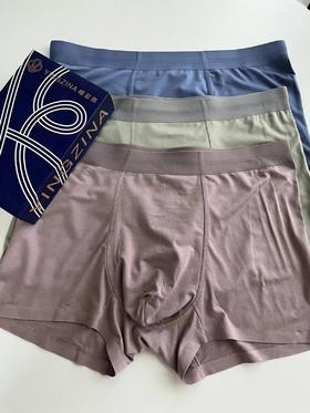 【3条装】樱姿娜男士新款内裤 | 面料舒适、弹力大上身无束缚感✨包臀不卷边、不卡裆