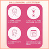 LuLuLun 抗衰紧致补水提亮 Over45保湿紧致面膜 7片【BS】 商品缩略图8