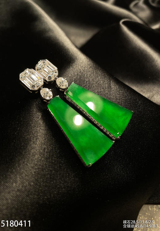 高冰种老坑帝王绿无事牌耳坠【5180411】具体价格微信咨询 商品图2