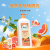 传化1kg西柚去腥洗洁精 商品缩略图0