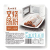 【百】利口福广州酒家 叉烧肠粉185g/袋 商品缩略图4