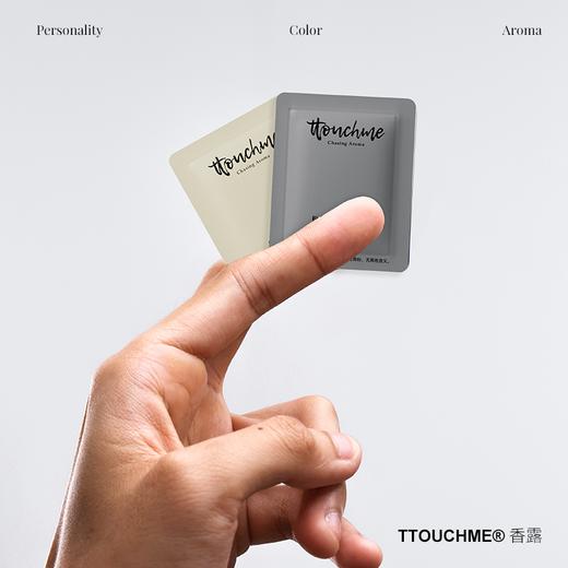 【新品试用】TTOUCHME香露便携装试香体验装试用装香氛小样0.5g*4包（868+105+2404+600） 商品图2