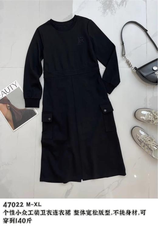 L47022#针织连衣裙 商品图1
