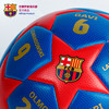 【官方正版】巴塞罗那俱乐部｜巴萨红蓝印签足球5号球运动训练周边 商品缩略图3