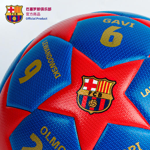 【官方正版】巴塞罗那俱乐部｜巴萨红蓝印签足球5号球运动训练周边 商品图3